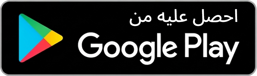 Get it on Google Play